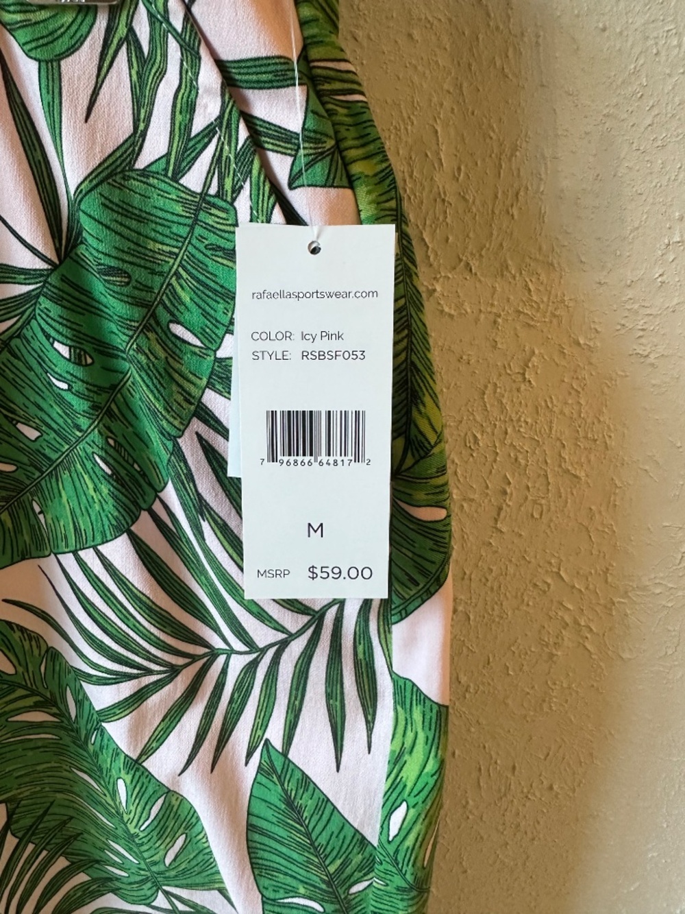 tropical print skort - Picture 3 of 3